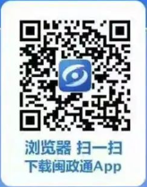 U020231102412204291313.png