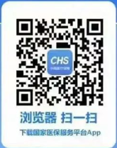 U020231102412204458343.png